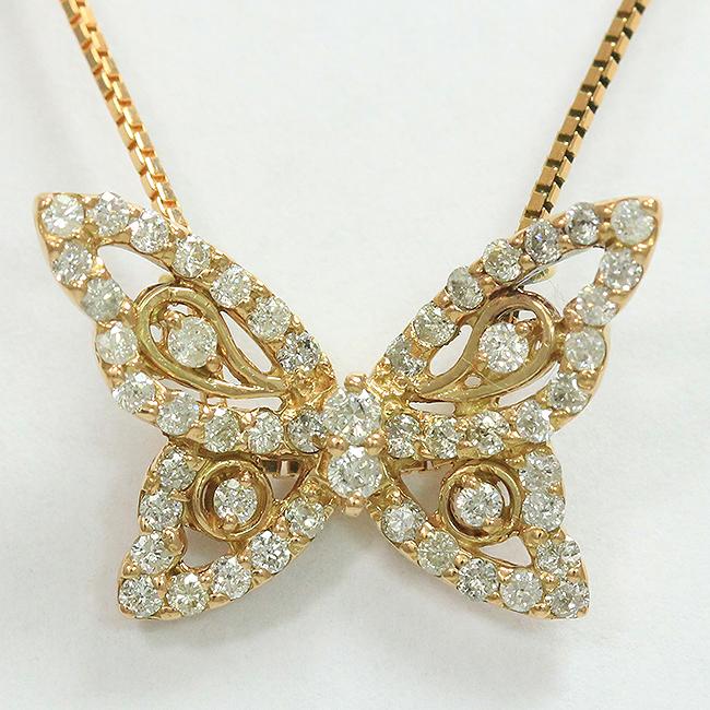 ネックレス 蝶 ダイヤモンド 18金ピンクゴールド(K18PG) 【中古