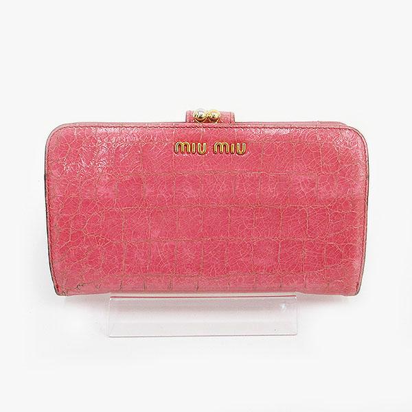 miumiu(ミュウミュウ) がま口長財布 ピンク クロコ型押しレザー 