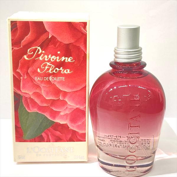 未使用-ロクシタン　ピオニーオードトワレ75ml L'OCCITANE(ロクシタン) ピオニー EDT 75ml ほぼ満タン【中古 香水