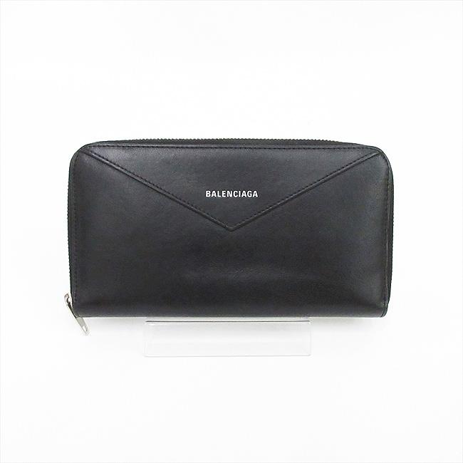 BALENCIAGA（バレンシアガ) ペーパー ラウンドファスナー長財布 504547