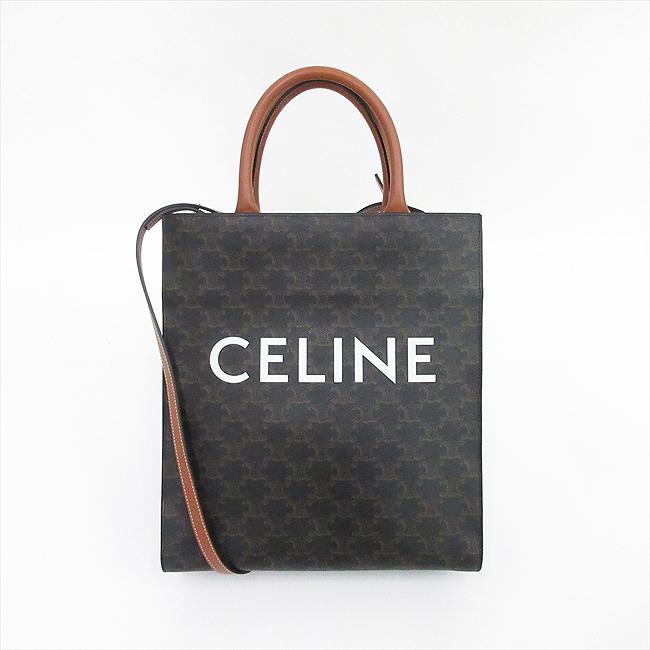 CELINE(セリーヌ) バーティカルカバ ミディアム 2WAYバッグ ハンド