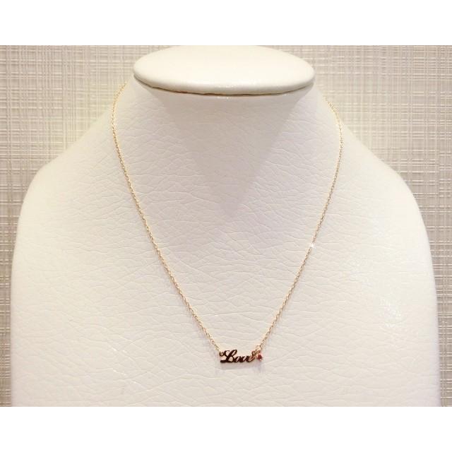 日本全国送料＆ラッピング無料♪】K14PG ルビー LOVEネックレス  