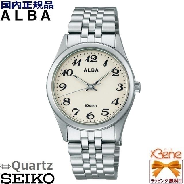 ALBA（SEIKO） 新品正規品 メンズ クオーツ腕時計 SEIKO/セイコー ALBA