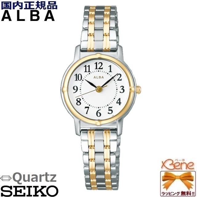 ALBA（SEIKO） 新品正規品 レディース クオーツ腕時計 SEIKO/セイコー