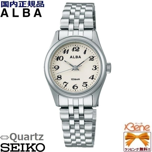 時計まとめ売り　セイコー　カシオ　ALBA等　30本 SEIKO アルバ ALBA クォーツ ステンレス アナログ 日付 女性 (SEIKO