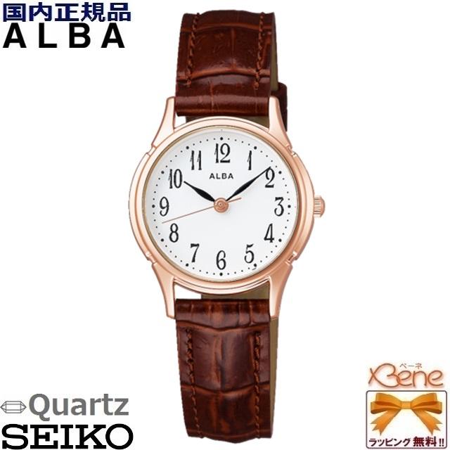 90s 希少 未使用 SEIKO ALBA azure 純正SSブレス 説明書付 ALBA（SEIKO） 新品正規品 レディース クオーツ腕時計 SEIKO/セイコー