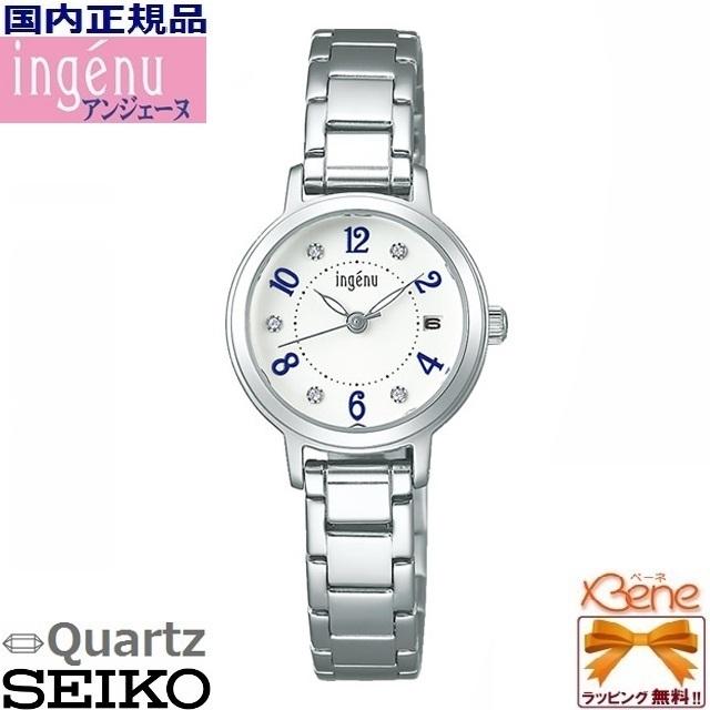 ingenu（ALBA） レディースクオーツ ウォッチ SEIKO/セイコー ALBA