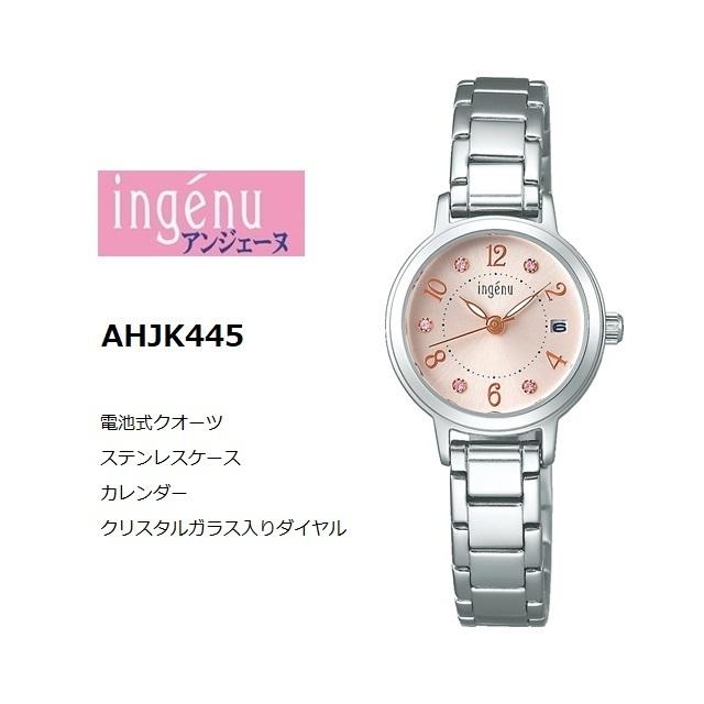 ingenu（ALBA） レディースクオーツ ウォッチ SEIKO/セイコー ALBA