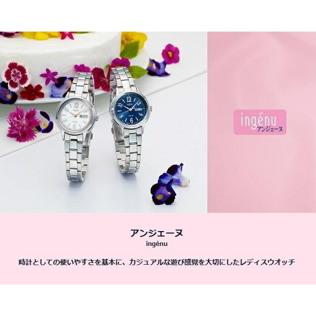 ingenu（ALBA） レディースクオーツ ウォッチ SEIKO/セイコー ALBA