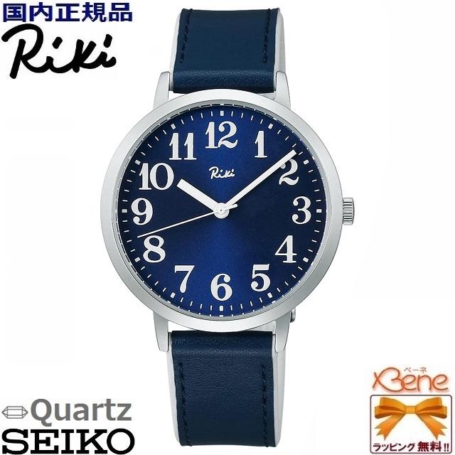 Riki（ALBA） クオーツ 電池式 SEIKO ALBA RIKI WATANABE COLLECTION 