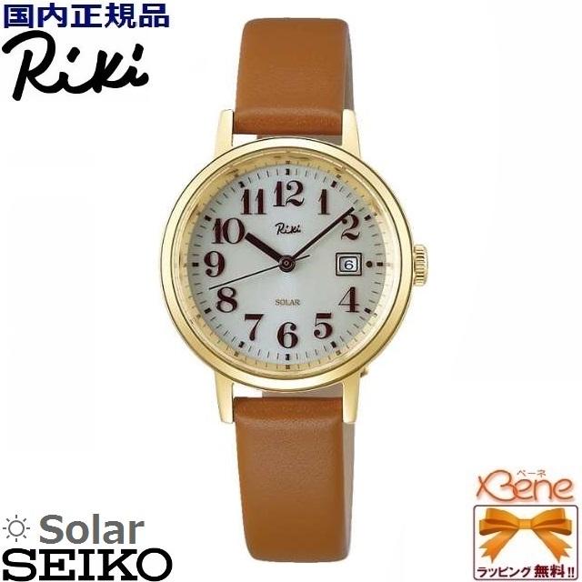 Riki（ALBA） レディースソーラー ウォッチ SEIKO/セイコー ALBA