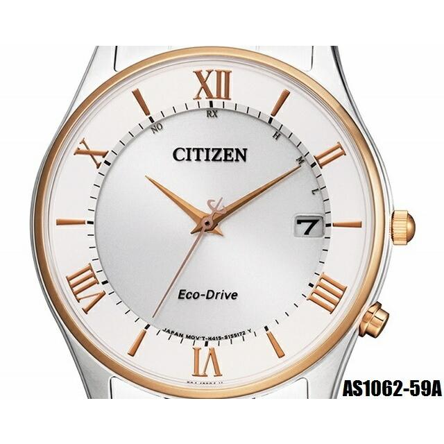 CITIZEN COLLECTION PAIR/ シチズンコレクション ペア エコドライブ ソーラー 国内電波 2本セット AS1062-59A ES0002-57A｜jewelry-watch-bene｜05