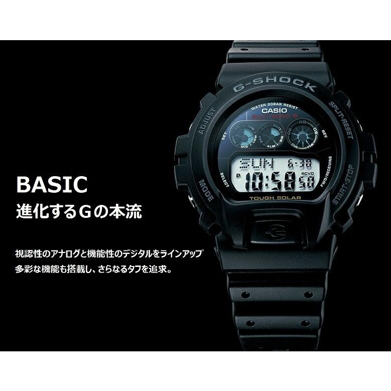 CASIO/カシオ G-SHOCK/ジーショック アナデジ ソーラー電波 AWG-M100-1AJF｜jewelry-watch-bene｜04