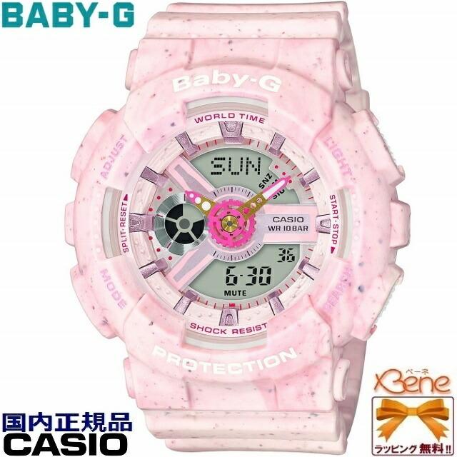 G-SHOCK BA-110PI アイスクリーム パステルシリーズ チョコミント