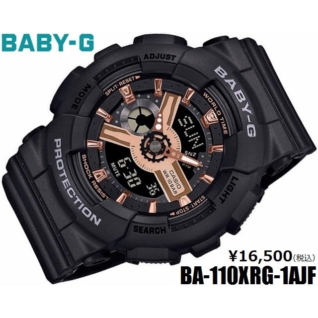 '22-4 メンズライクなビッグケース CASIO BABY-G レディースクオーツ 10気圧防水 ラウンド アナデジ ブラック×ピンクゴールド BA-110XRG-1AJF｜jewelry-watch-bene｜02