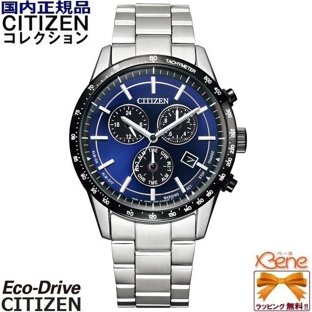 CITIZEN COLLECTION COLLECTION/シチズンコレクション メンズ エコ 
