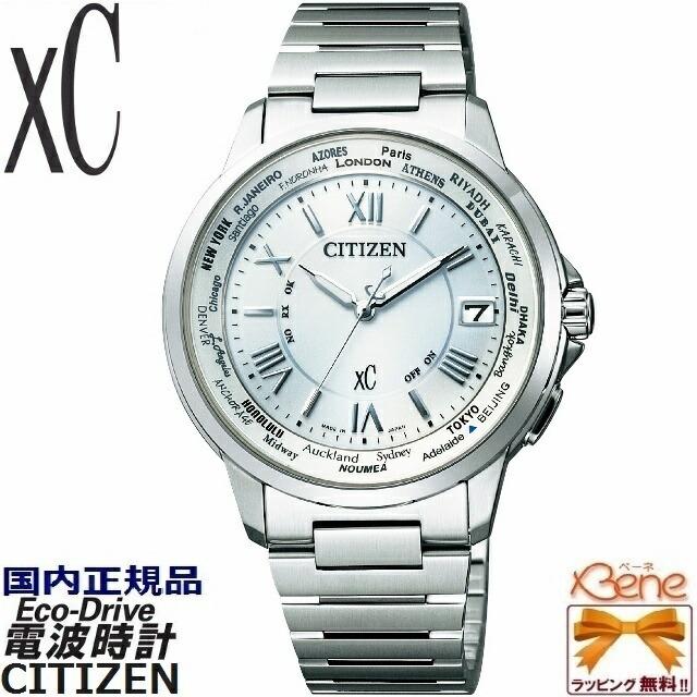 XC CITIZEN xC/シチズン クロスシー ハッピーフライト ソーラー メンズ 