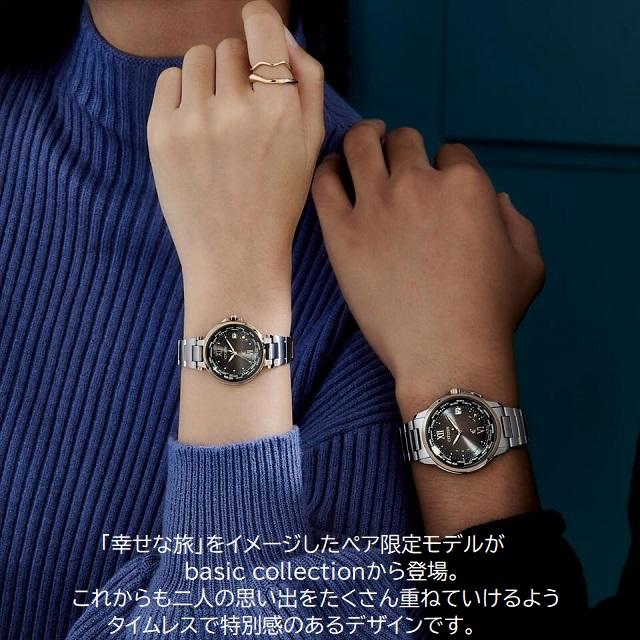 XC '23-11 ソーラー電波時計 日本製 CITIZEN/シチズン xC/クロス XC '23-11 ソーラー電波時計 日本製 CITIZEN/シチズン xC/クロス