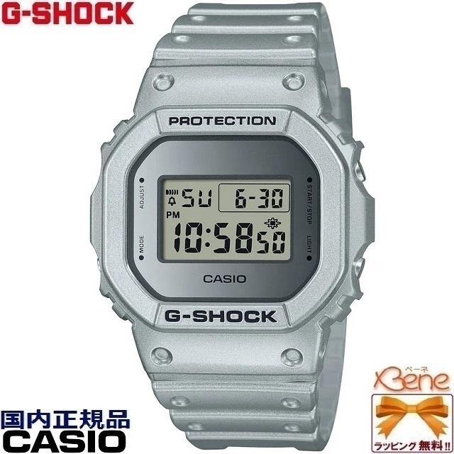 3個　①G-SHOCK DW-5600FF シルバーの出品 中箱、外箱、保証書 G-SHOCK GWX-5600-1JF | ジェントル高久の『ど真ん中日記』
