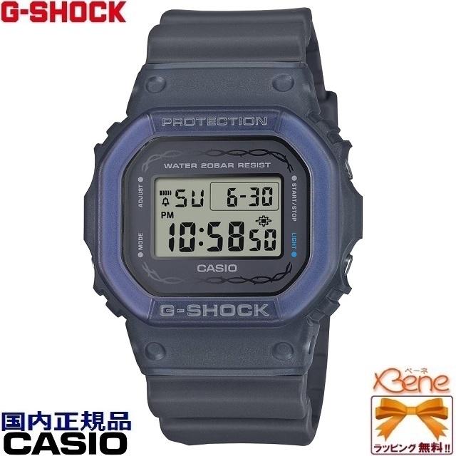 G-SHOCK 