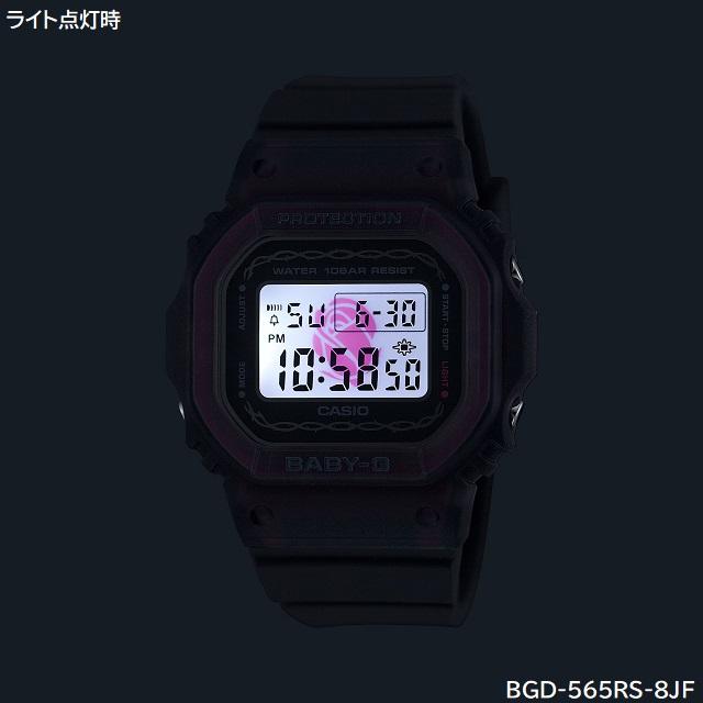 G-SHOCK '24-11 新品正規品 CASIO G-SHOCK/BABY-G ペアウォッチ G-SHOCK '24-11 新品正規品 CASIO G-SHOCK/BABY-G ペアウォッチ