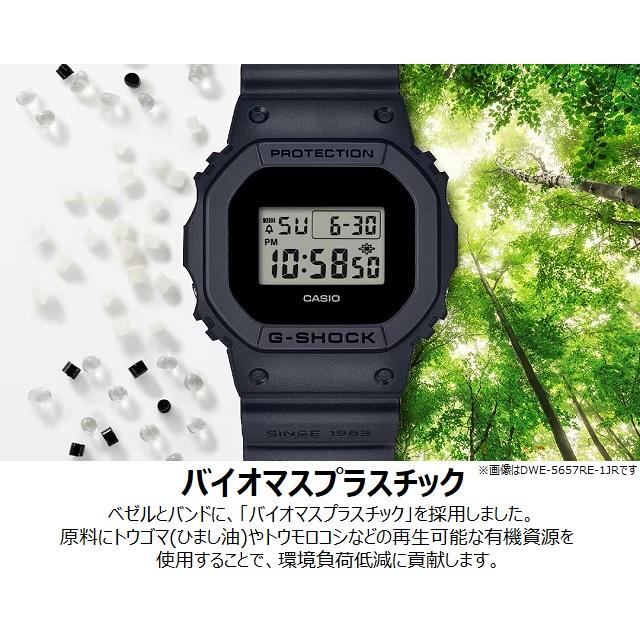 G-SHOCK 再入荷! 正規新品 40th Anniversary REMASTER BLACK G-SHOCK 再入荷! 正規新品 40th Anniversary REMASTER BLACK