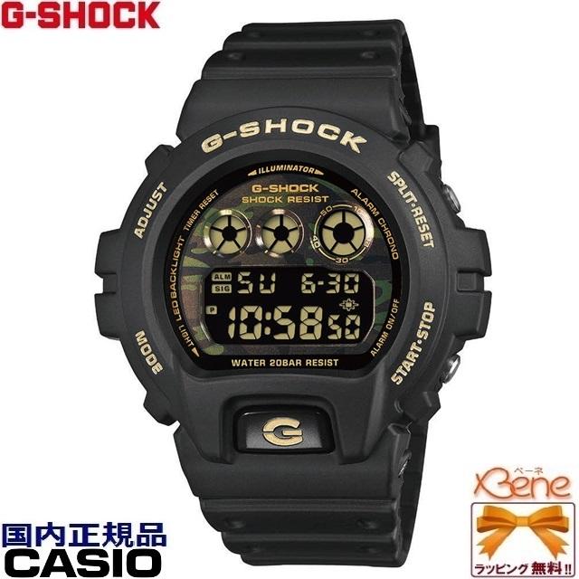 G-SHOCK デジタルウォッチ カモフラージュ G-SHOCK ご予約期間はクレジットカード決済のみ 新品正規 '26-6 CASIO