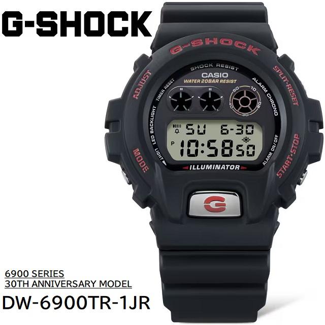 G-SHOCK '25-2 正規新品 三つ目デジタル フロントボタン [6900 G-SHOCK '25-2 正規新品 三つ目デジタル フロントボタン [6900