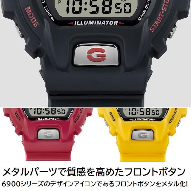 G-SHOCK '25-2 正規新品 三つ目デジタル フロントボタン [6900 G-SHOCK '25-2 正規新品 三つ目デジタル フロントボタン [6900
