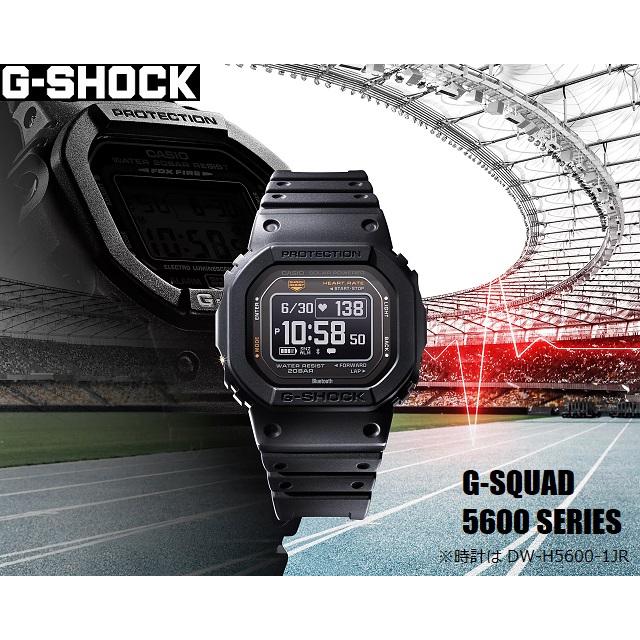 正規新品 CASIO G-SHOCK/カシオ ジーショック G-SQUAD/ジースクワッド スクエアデジタル モバイルリンク Bluetooth メタルベゼル ブラック DW-H5600MB-1JR｜jewelry-watch-bene｜12