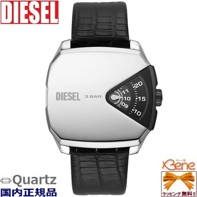 DIESEL DIESEL/ディーゼル D.V.A. メンズ クオーツ アナログ 3 DIESEL DIESEL/ディーゼル D.V.A. メンズ クオーツ アナログ 3