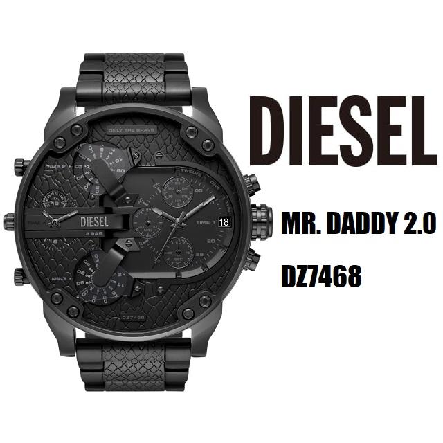 DIESEL/ディーゼル MR DADDY 2.0/ミスターダディ メンズクオーツ クロノグラフ アナログ 4ヶ国時刻表示 日付表示 DZ7468｜jewelry-watch-bene｜02