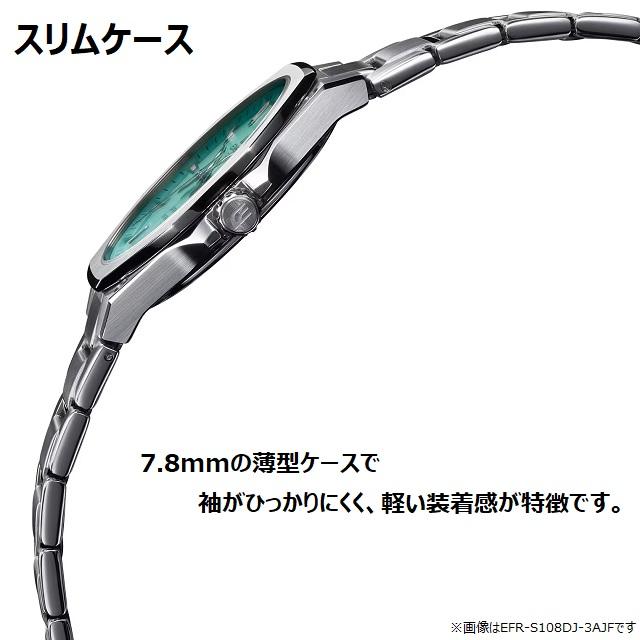 EDIFICE(CASIO) '24-3 正規新品 CASIO EDIFICE 3針アナログ EDIFICE(CASIO) '24-3 正規新品 CASIO EDIFICE 3針アナログ