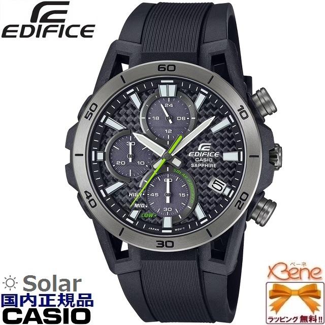 EDIFICE（CASIO） '24-6 正規新品 CASIO EDIFICE SOSPENSIONE カーボン
