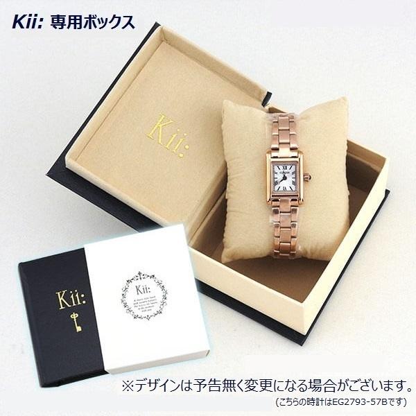 Kii（CITIZEN） CITIZEN/シチズン Kii:/キー ECO DRIVE/エコ・ドライブ
