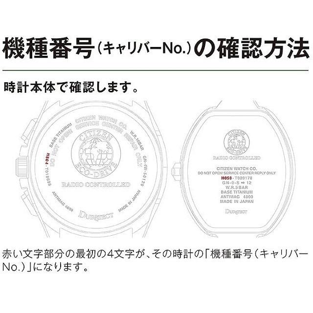 CITIZEN COLLECTION レディースソーラーウォッチ COLLECTION/ シチズン