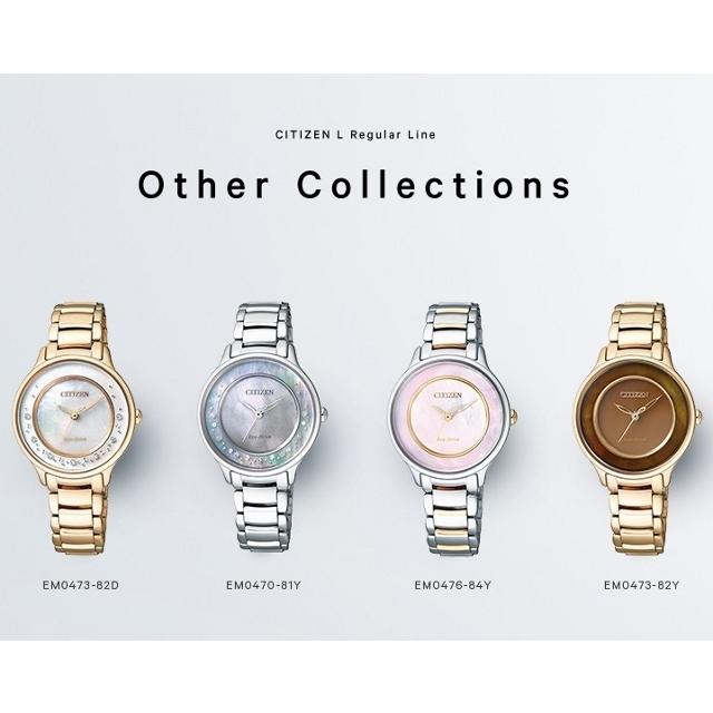 CITIZEN L CITIZEN/シチズン Regular/エル レギュラー エコ CITIZEN L CITIZEN/シチズン Regular/エル レギュラー エコ