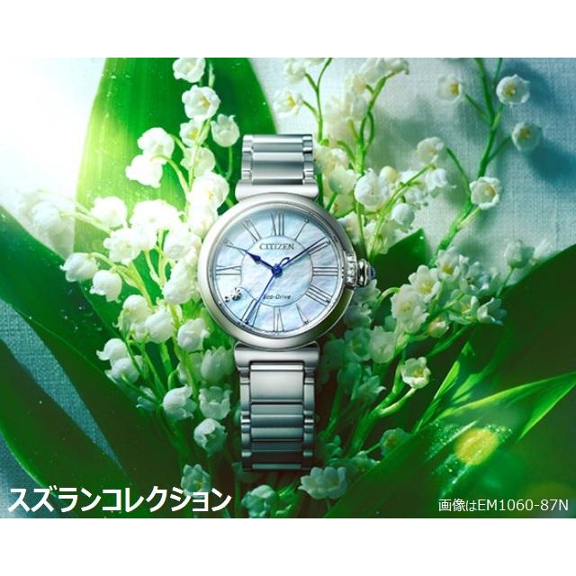 CITIZEN L 正規新品 レディースソーラー 丸型 ROUND COLLECTION CITIZEN L 正規新品 レディースソーラー 丸型 ROUND COLLECTION