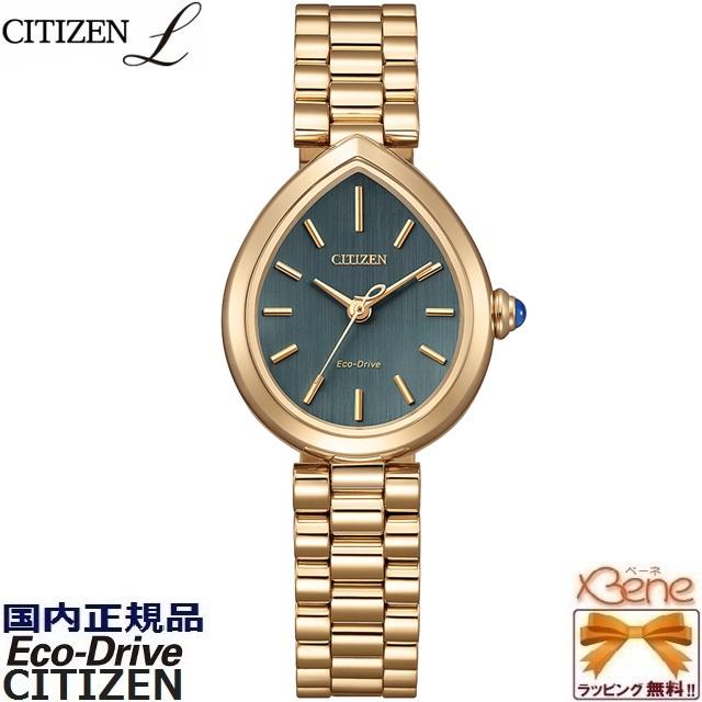 CYCLAS バルーンスリーブジャケット 羊革 モスグリーン CSM-350_mossgreen.jpg?crop=