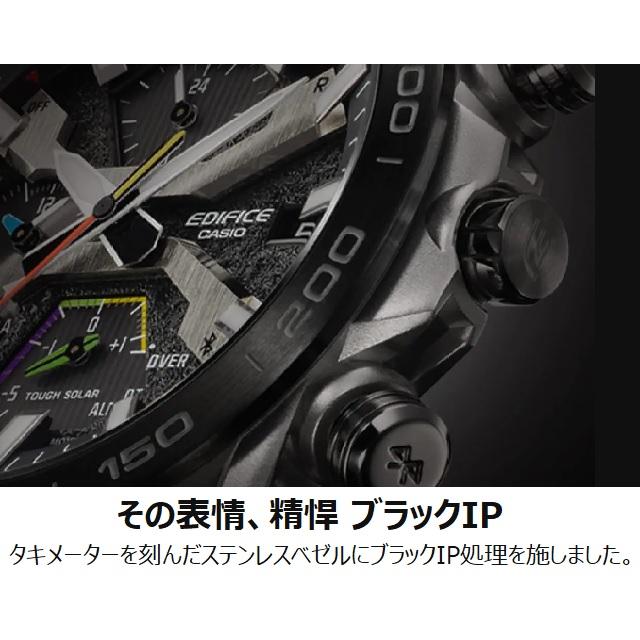 '22-9 フラッグシップクロノグラフ CASIO EDIFICE SOSPENSIONE タフソーラー Bluetooth ラウンド 多軸アナログ ブラック×カラーアクセント EQB-2000YDC-1AJF｜jewelry-watch-bene｜10