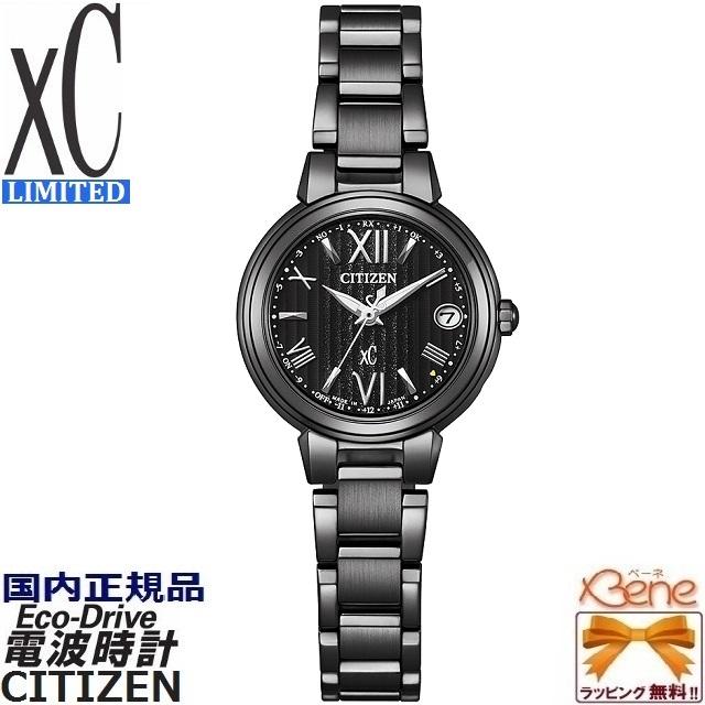 CITIZEN クロスシーXC ベーシックコレクション 文字盤黒 CITIZEN クロスシーXC ベーシックコレクション 文字盤黒 シチズンXc