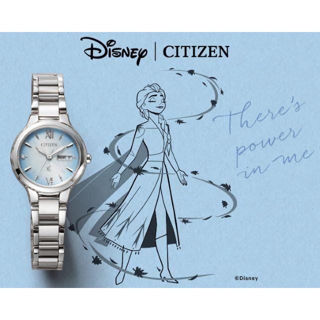 正規新品 限定1200本 [アナと雪の女王] shop Disney 1周年記念 Disney Collection CITIZEN xC エコドライブ シルバー×ブルーグラデーション EW3221-51L 日本製｜jewelry-watch-bene｜03