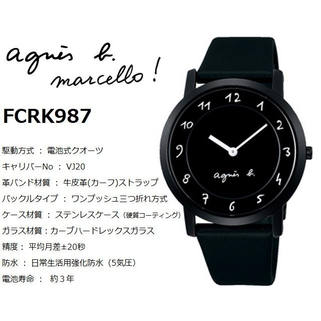 agnes b.（アニエスベー） アニエスフェア ポイント12倍♪ 正規新品