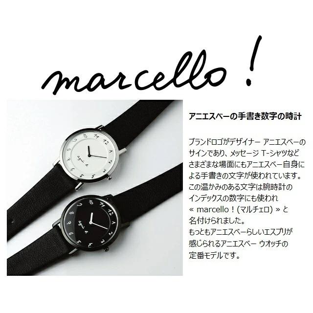 agnes b. アニエスフェア ポイント12倍♪ b/アニエスベー marcello