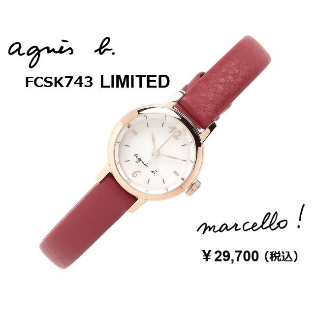 agnes b. アニエスフェア ポイント12倍♪ b/アニエスベー marcello  