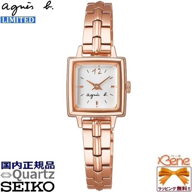 agnes b.（アニエスベー） アニエスフェア ポイント12倍♪ '23-11 正規