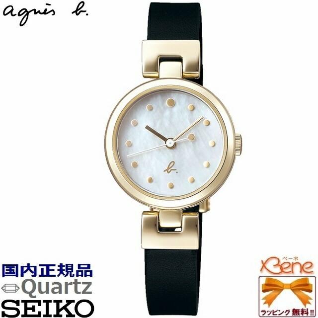 公式ショップ Pair Cool B アニエスベー Agnes プレゼント 数量限定ノベルティー Model クールペアモデル Fcsk924 Cal Vj21 レディースクオーツウォッチ 腕時計 無料ラッピング クリスマス用ラッピング Www Seefeldsailer At