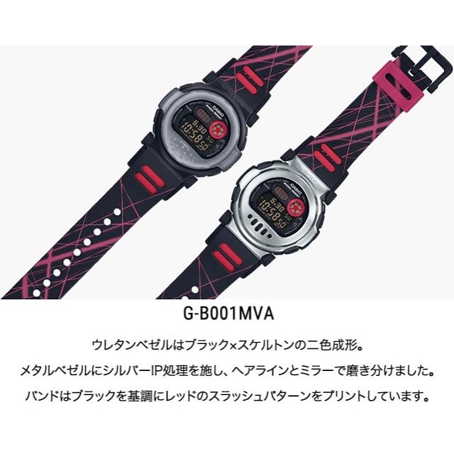 G-SHOCK ジェイソンマスク ダブルベゼル CASIO Bluetooth メタル G-SHOCK ジェイソンマスク ダブルベゼル CASIO Bluetooth メタル