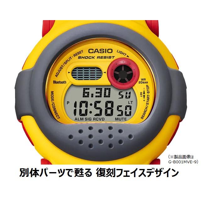 G-SHOCK 新品正規品 ジェイソン 替えバンド/ベゼル付き CASIO G-SHOCK 新品正規品 ジェイソン 替えバンド/ベゼル付き CASIO
