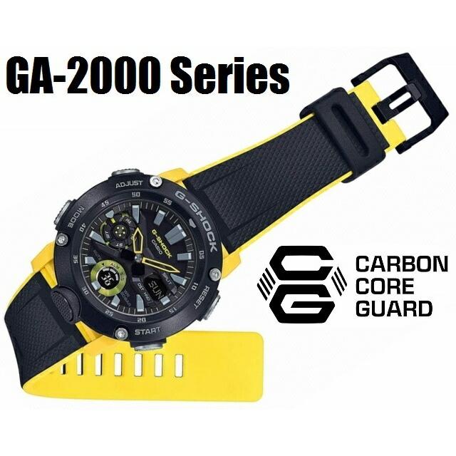 G-SHOCK CASIO カーボンコアガード CARBON CORE GUARD 大型フロント